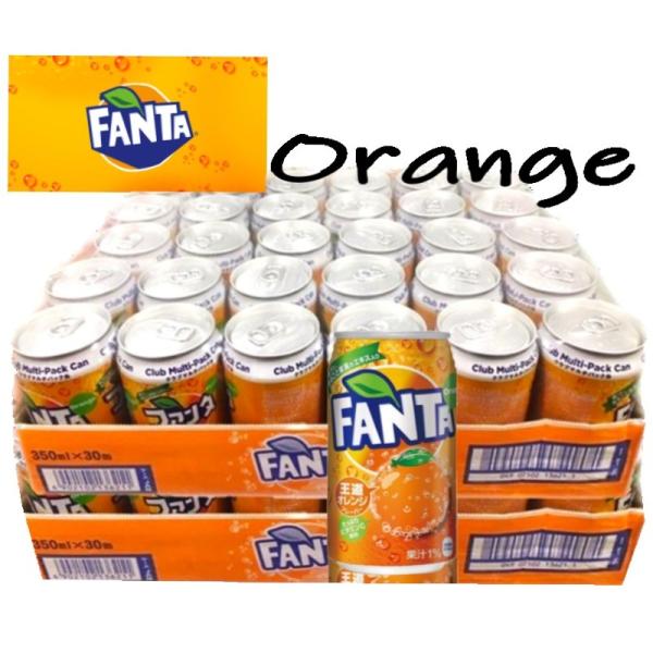 ファンタオレンジ ◇コカコーラ ファンタ オレンジ 1500ml【6本セット】:サン