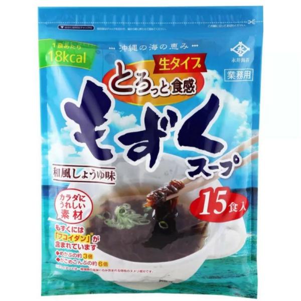（永井海苔 沖縄の海の恵み もずくスープ 35g×15袋入）15食 生タイプ 和風しょうゆ味 フコイダン 簡単 味付けもずく 食物繊維 豊富 532557
