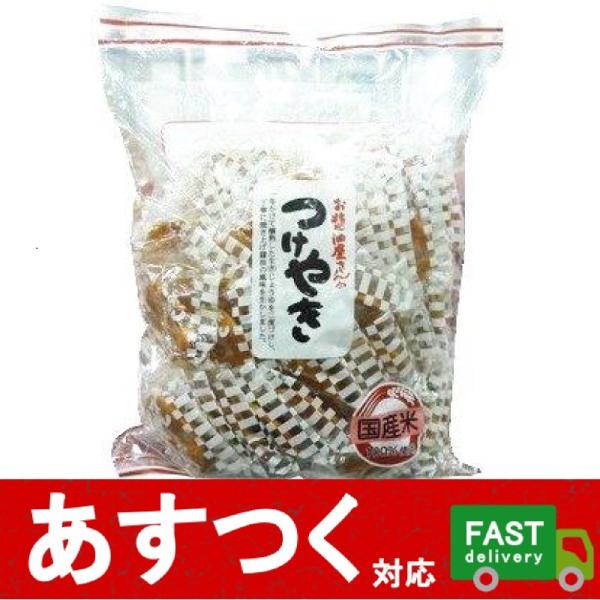 関口醸造 お醤油屋さんのつけやき 65枚入 つけやき しょうゆ 風味豊か せんべい 煎餅 おかき お菓子 国産米100 使用 コストコ 5433 Buyee Buyee 日本の通販商品 オークションの代理入札 代理購入