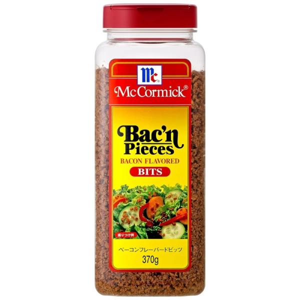 ユウキ食品 （ユウキ マコーミック ベーコンフレーバードビッツ