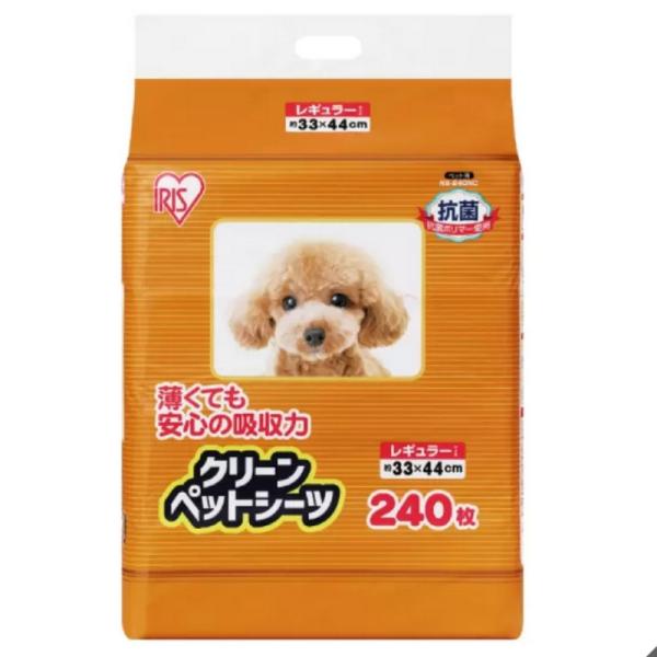 コストコ ペットの通販 価格比較 価格 Com