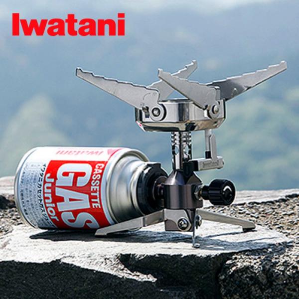 バーナー カセットガスの人気商品 通販 価格比較 価格 Com