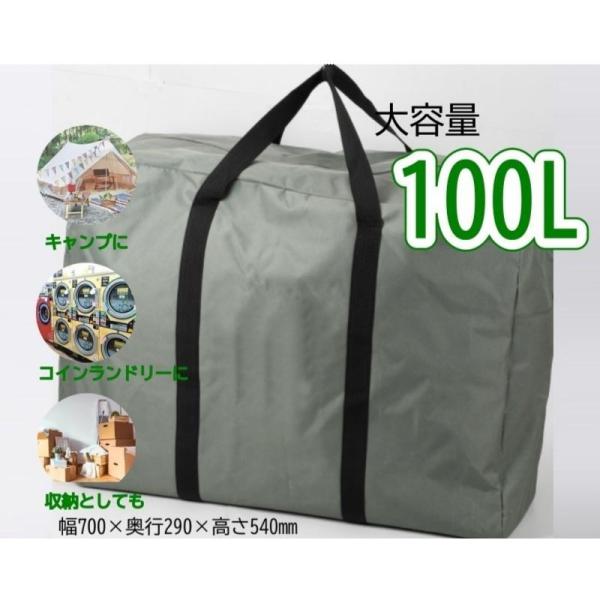 キャンプやコインランドリー、収納としても、大活躍する特大トートバッグ。裏面は水に強いコーティング加工生地になっておりますので、キャンプ道具の片付けなど、ハードに使えます。サイズ：70×29×54cm(持ち手含まず）