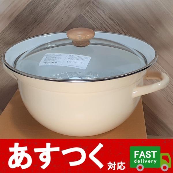 ixmz[[ 23cm @\ x[W YK-23FW.BE IHΉj  Ȃ N[F  킢 