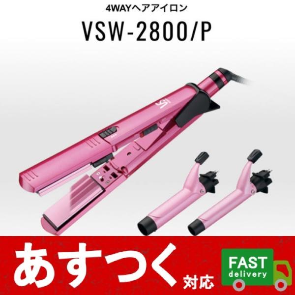 ワッフル プレート ヘアアイロンの人気商品 通販 価格比較 価格 Com