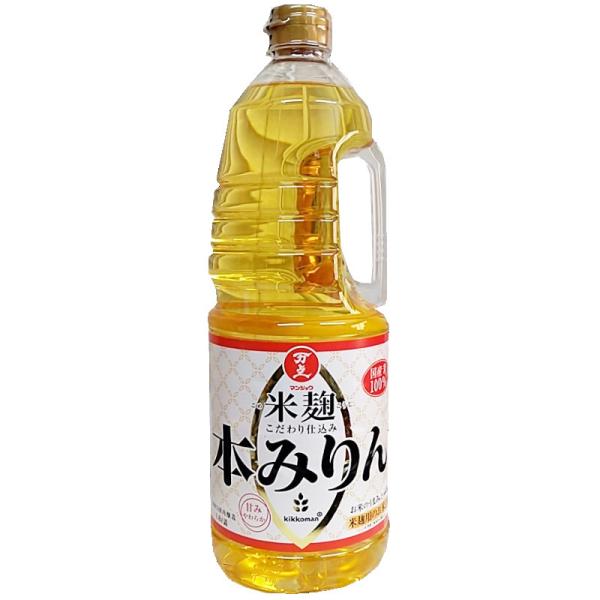 この商品はアルコールを含んでいます。２０歳未満の者の飲酒は法律で禁止されております。２０歳未満の者に対しては酒類を販売しません。内容量　1.8L 爆買