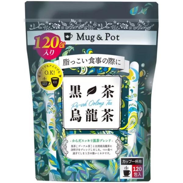 からだに優しい発酵食品。総ポリフェノール2820mg含有(1杯分300ccあたり)。黒茶(プーアル茶)に台湾烏龍茶と決明子をブレンドしました。 爆買