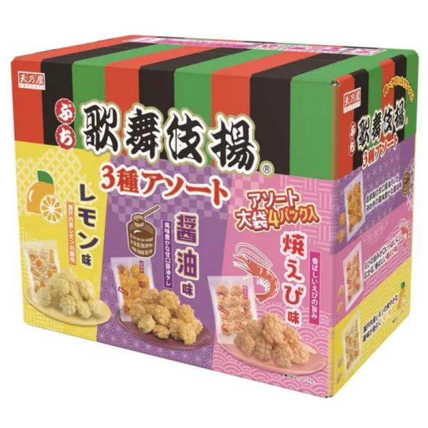 天乃屋 ぷち歌舞伎揚 3種アソート レモン 醤油 焼えび 味 小袋 264g×4