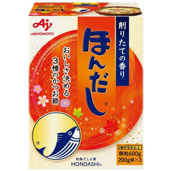 他サイト： （味の素 ほんだし 顆粒 600g）200g袋×3 大容量 和風 だし 汁物 かつお節 料理 調味料 食事 お吸い物 香り 70218の商品画像
