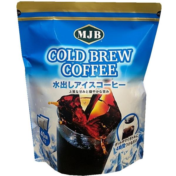 MJB 水出しアイスコーヒー 40袋入り コールドブリュー レギュラーコーヒー 18g×40バッグ 抽出 ポット ドリンク 中細挽き 720g 30967