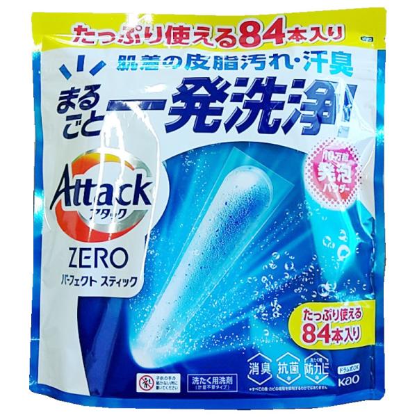 アタック (アタック ZERO パーフェクトスティック 84本入 アタック (アタック ZERO パーフェクトスティック 84本入