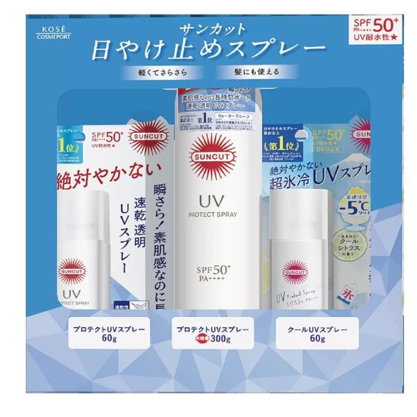 コーセーコスメポート （KOSE サンカット プロテクトUV スプレー 300g