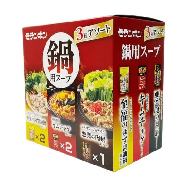 至福のゆず醤油 鍋用スープ（3-4人前） ストレートタイプ 2袋原材料:醤油（国内製造）、ユズ皮、チキンエキス、食塩、発酵調味料、砂糖、チキンオイル、ユズ果汁、コンブエキス、カツオブシ／調味料（アミノ酸等）、増粘剤（キサンタン）、香料、（一...