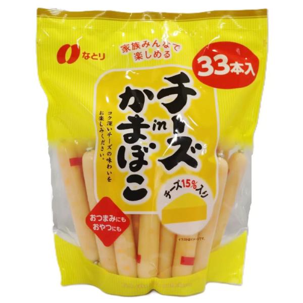 ▼ぽにのおやつ おかしの詰め合わせ/赤ちゃん用/1才頃からのよちよちおやつ