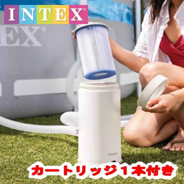 INTEX （プール専用循環ポンプ インテックス フィルターポンプ