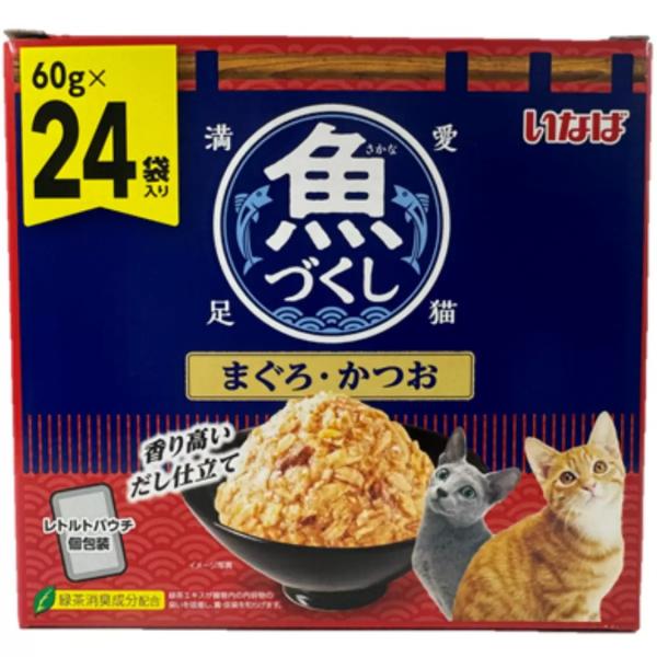 【2種/2ケース】 いなば 魚づくし 2種60g×144袋＆特典（ちゅーる20本 2種/2ケース】 いなば 魚づくし 2種60g×144袋＆特典（ちゅ