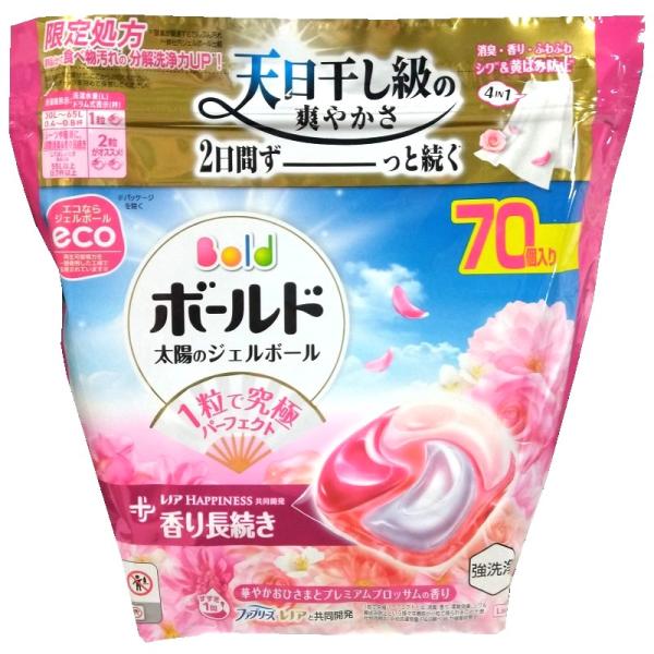 ボールド プレミアムブロッサムの香り ジェルボール 70個入 洗たく用