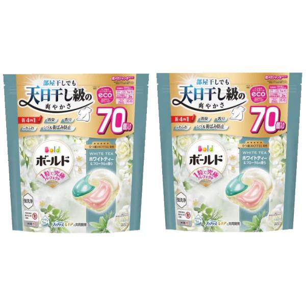 部屋干しでも天日干し級の爽やかさ！ファブリーズ　レノアと共同開発　１粒で究極パーフェクト新しい洗濯洗剤のボールドジェルボールは部屋干しでも天日干し級の爽やかさボールドジェルボールは4つの柔軟剤成分が1粒に配合 消臭・ふわふわ・香り・シワ&a...
