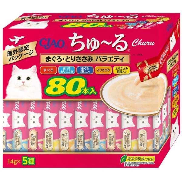 INABA ちゅ〜る チャオ ちゅーる 80本入 5種×16本 まぐろ とりささみ