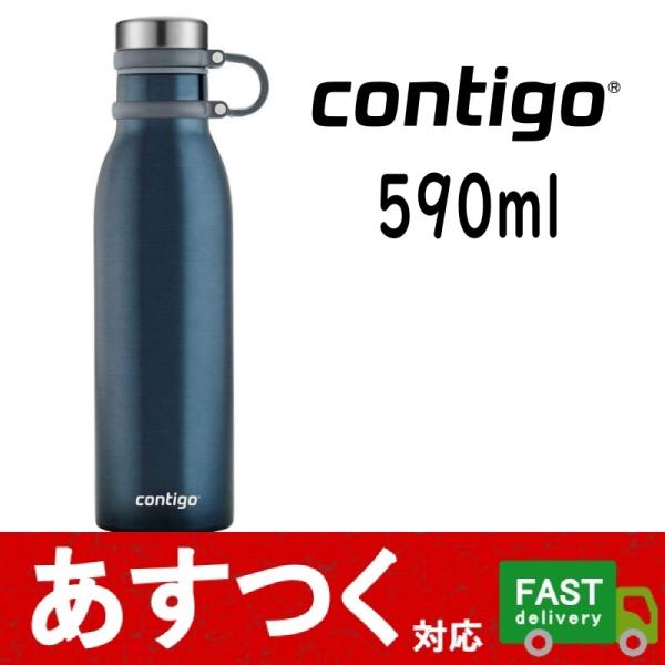 コストコ 水筒の人気商品 通販 価格比較 価格 Com