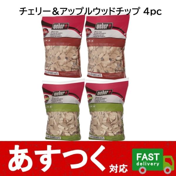 コストコ バーベキュー 炭の人気商品 通販 価格比較 価格 Com