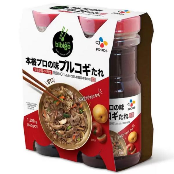 プルコギ コストコの通販 価格比較 価格 Com