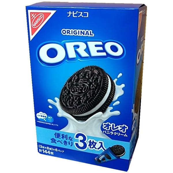 オレオ バニラクリーム 2枚目