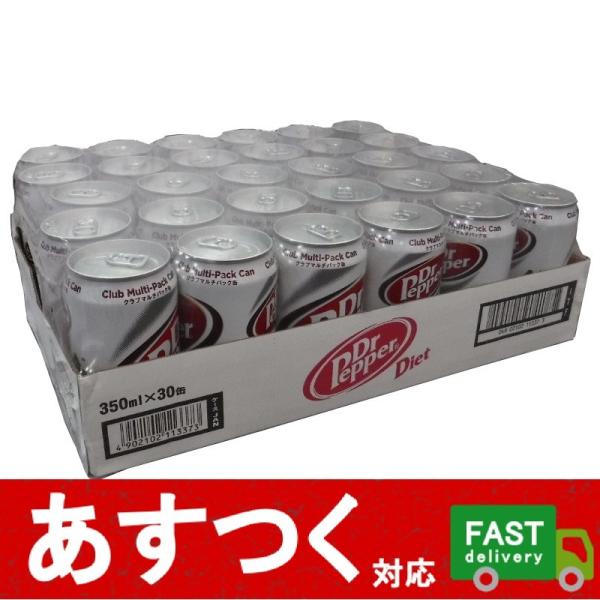 缶 ジュース 350mlの人気商品 通販 価格比較 価格 Com