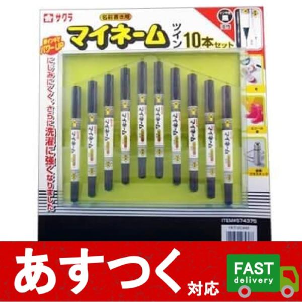 画像の説明