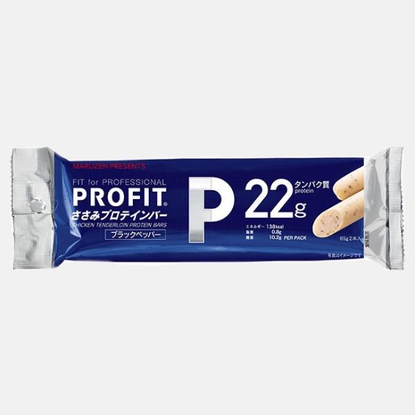 marzen 丸善 PROFITささみプロテインバー ブラックペッパー 130g×10袋