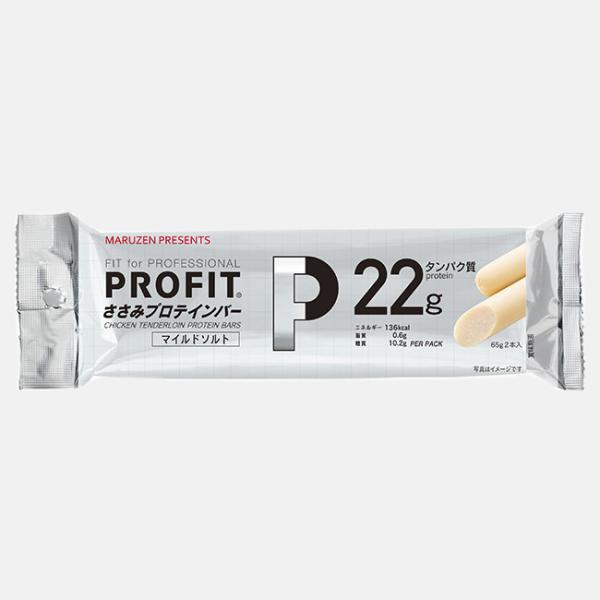marzen 丸善 PROFITささみプロテインバー マイルドソルト 130g ×10袋
