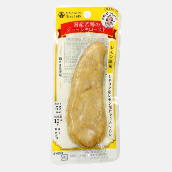 商品発送元：e-fitpro│ヒカリスポーツフード・菓子、肉・肉加工品、ソーセージ国産の鶏ささみを天火でジューシーに仕上げました。シチリア産レモン果汁でさわやかな味わいをお楽しみいただけます。保存料、発色剤は使用しておりません。内容量50g...