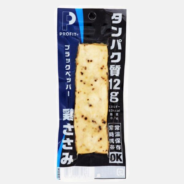 marzen 丸善 PROFIT SASAMI ブラックペッパー 20本セット
