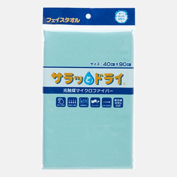 ASKA アスカ サラッとドライ マイクロファイバー フェイスタオル