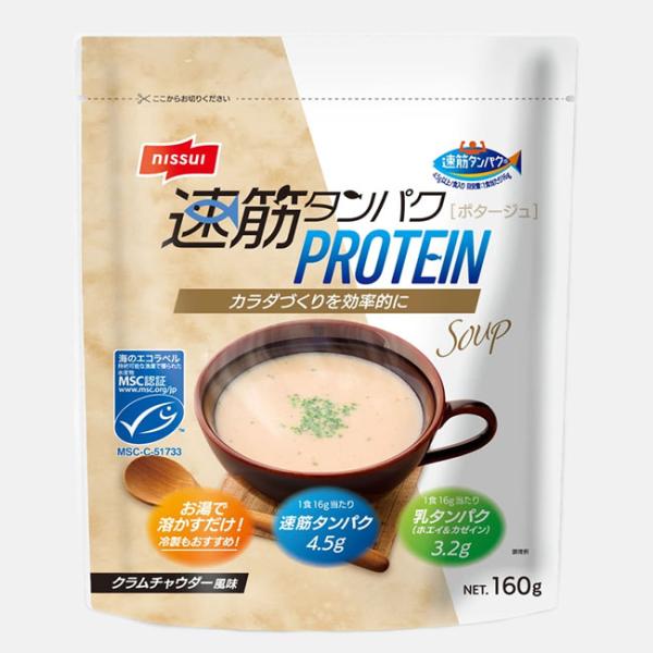 商品発送元：e-fitpro│ヒカリスポーツフード・菓子、肉・肉加工品、ソーセージ速筋タンパクは、効率よくバランスの取れたカラダづくりをサポート。魚の旨味と濃厚なクリームを感じるクラムチャウダー風味。原材料たらパウダー（国内製造）、乳たん白...