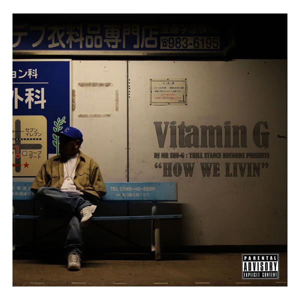 商品発送元：IITIGHT MUSIC -SHIBUYA-CD・DVD・楽器、CD、洋楽、ラップ・ヒップホップ何もなかった男が、何もない田舎町からGangsta Rapの魅力を伝えたい一心で駆け抜けた18年。ここ日本におけるGangsta ...