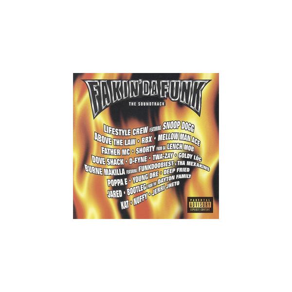 V.A. / Fakin' Da Funk - The Soundtrack