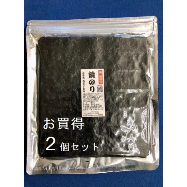 商品発送元：一源 EC店　海苔、お茶フード・菓子、水産物・水産加工品、海藻・乾物市価　１帖７５６円（10枚)その切れ・穴等を出さない為格安商品です。（約９８％良い品）評判がよく、リピーター続出の人気商品です。訳あり　焼のり味　 　　　　★★...