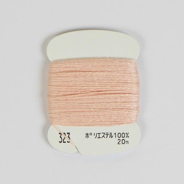 商品発送元：バレエ・ダンス用品店　赤い靴ファッション・ブランドchacott　チャコットシューズソーイング糸 0060●トゥシューズのリボン・ゴム付け、トゥシューズのポワント部分や履き口のかがりなどに適した糸となっています。●太めで耐久性に...