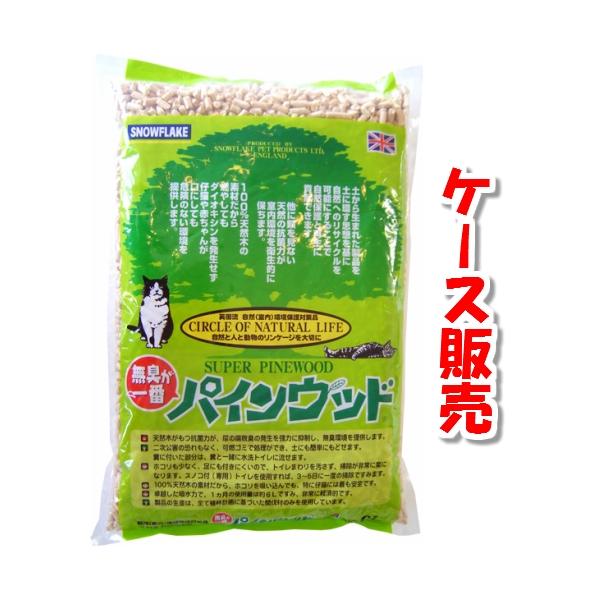 商品発送元：アミーゴオンラインショップ本店【通常2日から3日以内発送予定　土日除く】【北海道・沖縄は配送不可】その他