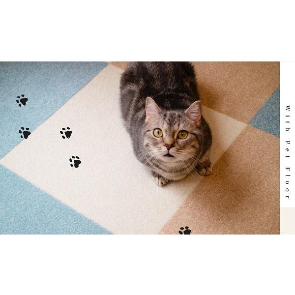 【送料無料】東リ ウィズペットフロア【クリーム】 WPF02  40cm角 お買い得１０枚セット！滑らない、洗えるカーペット【通常2日から3日以内発送予定　土日除く