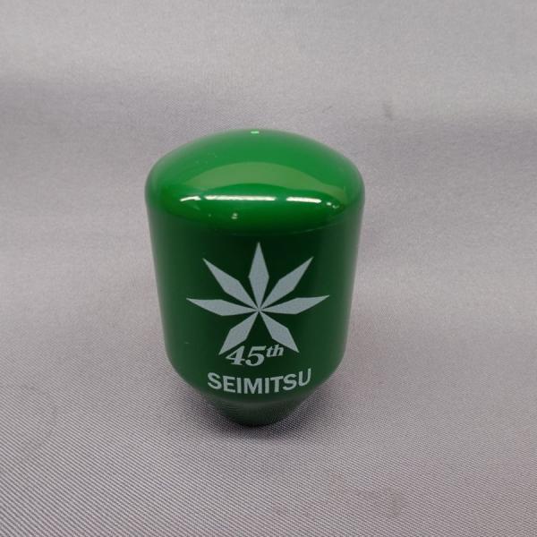 2月20日発売開始：セイミツ工業 BULLET LEVER_45周年（セイミツ工業ロゴ入り）Bullet Top-45TH 単品