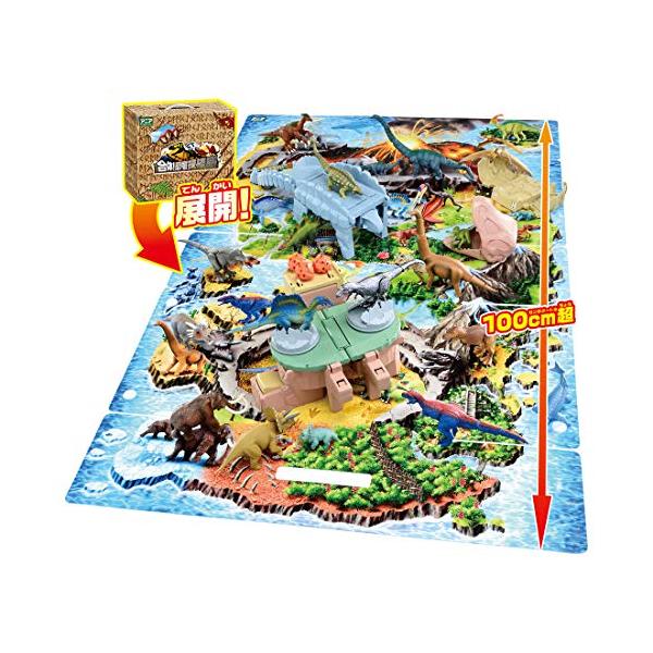 アニア 合体 恐竜探検島 限定特価