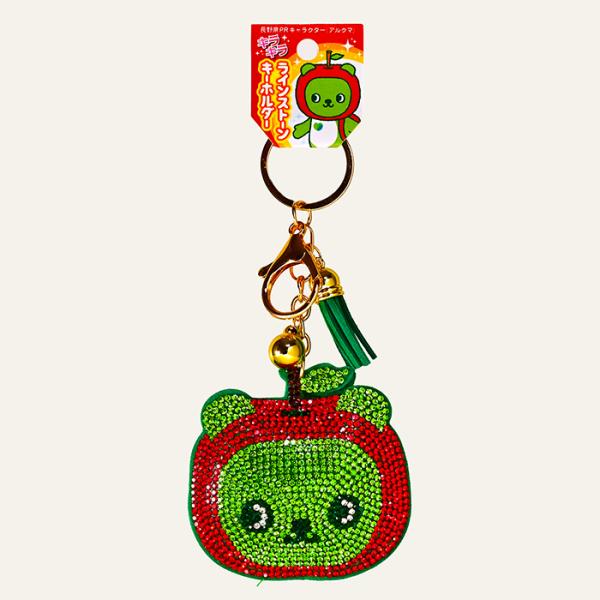 商品発送元：信州長野のおみやげ｜お土産どんぐり長野その他アルクマキラキラキーホルダー長野県PRキャラクターご当地人気キャラアルクマのきらきらなキーホルダーです。（信州長野のお土産 長野県 長野土産 長野お土産 かわいい ご当地キャラクター ...