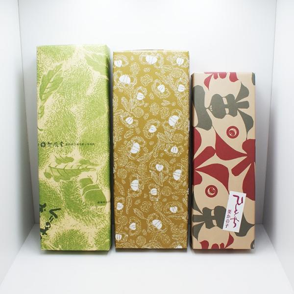 商品発送元：信州長野のおみやげ｜お土産どんぐり長野フード・菓子信州小布施のお土産 老舗栗菓子栗鹿の子食べくらべセット（送料込） 長野のお土産 信州小布施を代表する老舗栗菓子の竹風堂、小布施堂、桜井甘精堂の栗鹿の子を一つにした小布施栗羊羹を食...