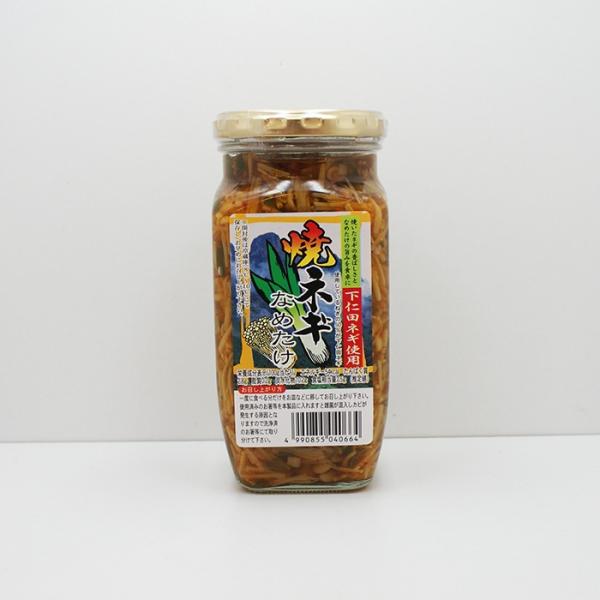 商品発送元：信州長野のおみやげ｜お土産どんぐり長野フード・菓子、惣菜・食材下仁田焼きネギなめ茸下仁田ネギ使用（使用しているねぎの50%が下仁田ネギ）、焼いたネギの香ばしさとなめたけの旨味を食卓に名称／惣菜（焼きねぎなめ茸）内容量／360g保...