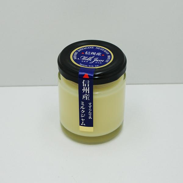 商品発送元：信州長野のおみやげ｜お土産どんぐり長野フード・菓子すずらん牛乳ミルクジャム 信州長野のお土産信州産すずらん牛乳ミルクジャム名称／乳等を主要原料とする食品内容量／100g賞味期限／製造日より180日保存方法／直射日光を避け常温で保...