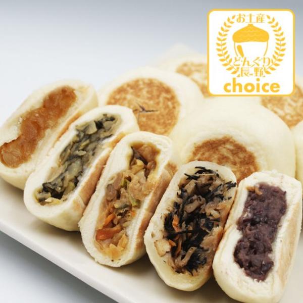 商品発送元：信州長野のおみやげ｜お土産どんぐり長野フード・菓子、惣菜・食材、和風料理・惣菜信州小川の庄縄文おやき個包装×5種（野沢菜・しめじ野菜・りんご・あずき・ひじき）長野といえば信州名産小川の庄の縄文おやき賞味期限／冷凍約180日保存方...