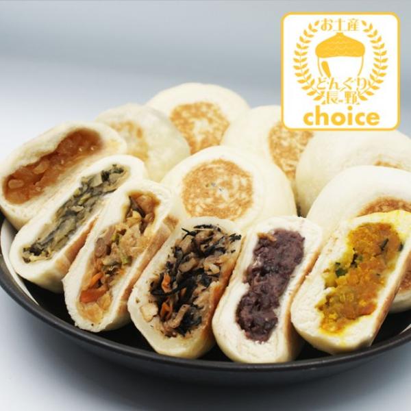 商品発送元：信州長野のおみやげ｜お土産どんぐり長野フード・菓子、惣菜・食材、和風料理・惣菜信州小川の庄縄文おやき個包装×6種（野沢菜・しめじ野菜・切り干し大根・あずき・ひじき・かぼちゃ）長野といえば信州名産小川の庄の縄文おやき賞味期限／冷凍...