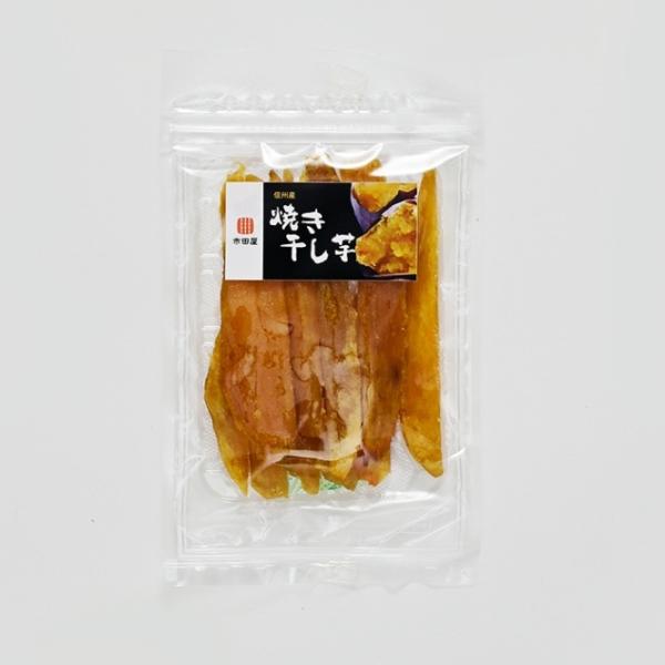 商品発送元：信州長野のおみやげ｜お土産どんぐり長野フード・菓子信州産 焼き干し芋（信州長野県のお土産 お菓子 お取り寄せ スイーツ ギフト ほしいも）名称／焼ほし芋内容量／100g賞味期限／製造日より30日保存方法／直射日光、高温多湿を避け...